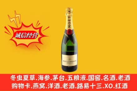 崇义县回收名仕洋酒